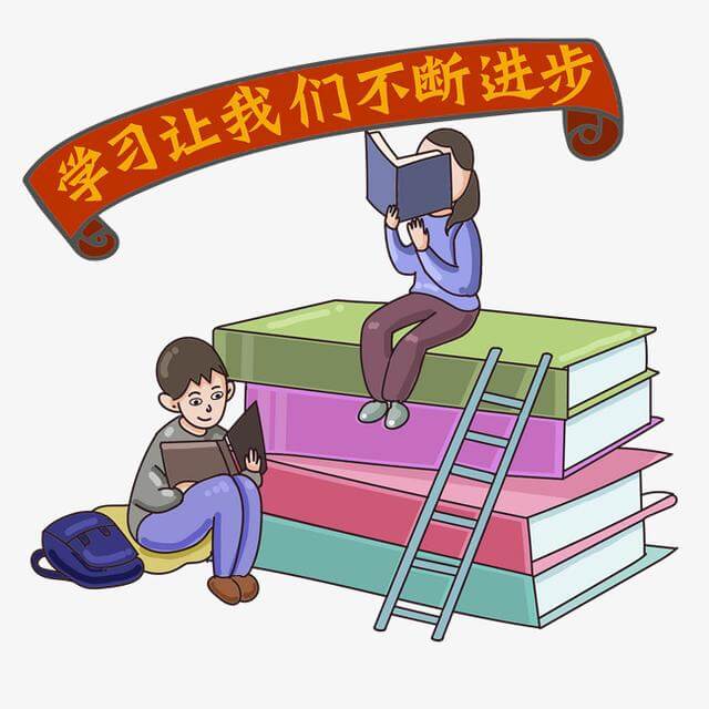 我校近两年升学录取情况