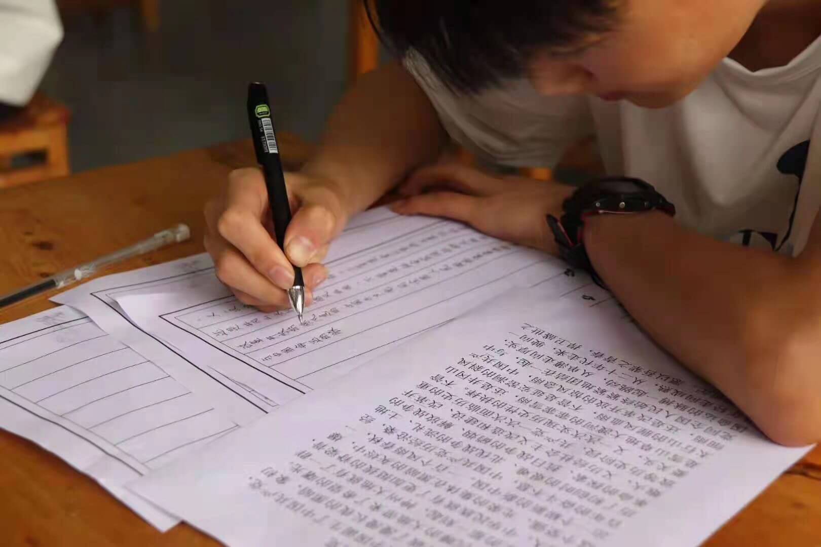 书法比赛