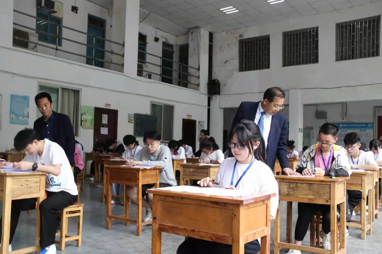 书法比赛