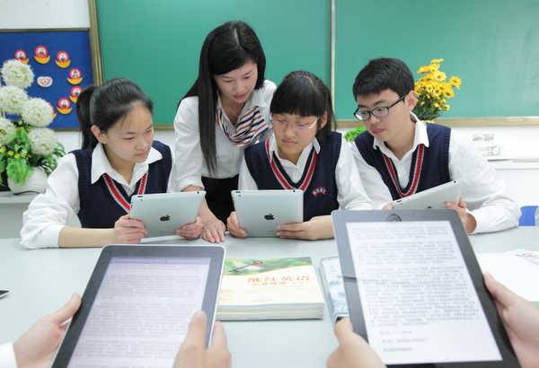 选择很重要——人生如棋，一步错步步错