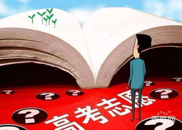 公费师范生是怎样选拔录取的？